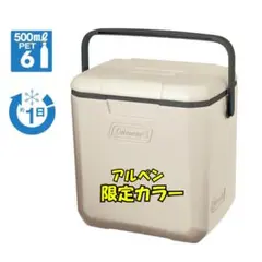 【新品】Coleman テイク9 デザートサンド アルペン限定カラー — image 1