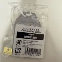 ˚✧₊ 白⁎⁺˳✧༚プロフ必読様 リクエスト 2点 まとめ商品 — image 1