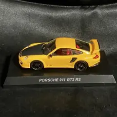 PORSCHE 911 GT2 RS 橙　京商CVS 1/64 — image 1