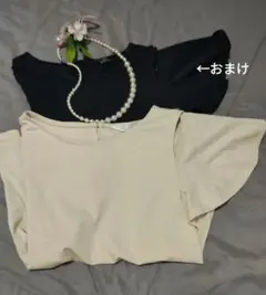 lyra様 リクエスト 2点 まとめ商品 — image 1