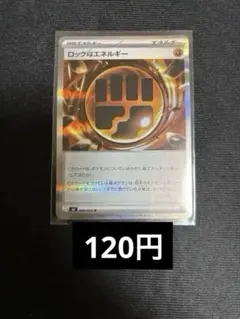 チェルシーファン様 リクエスト 2点 まとめ商品 — image 1