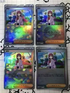 【モンボ】タロ　4枚　モンスターボールミラー　テラスタル　DD2 — image 1