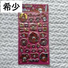 希少　正規品　ご当地限定　マイメロ　シール　いちご　福岡　サンリオ — image 1