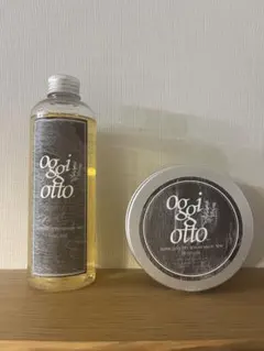 oggi otto インプレッシブPPTセラムマスクMM&セラムシャンプー MS — image 1
