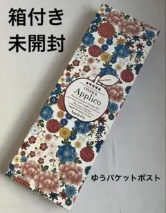 モンドセレクション４年連続金賞受賞　大阪お土産　大阪アップリコ(５個入り) — image 1