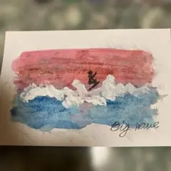 Big Wave サーフィン ポストカード — image 1