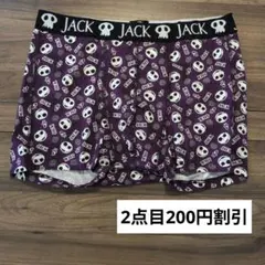 The Nightmare Before Christmas ボクサーパンツ L — image 1