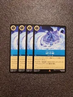 ロルカナ LET IT GO レットイットゴー 4枚セット — image 1