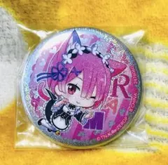 Re:ゼロから始める異世界生活 リゼロ 缶バッジ(55) — image 1