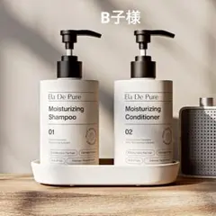 B子様 — image 1