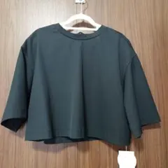Mila Owen 新品タグ付き 短丈ワイドTシャツ — image 1