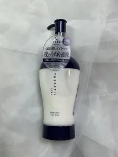 セラティス　テラ　ナイトコントロールヘアミルク — image 1