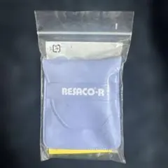 RESACO-R レサコ 人工呼吸用マウスシート ライトブルー — image 1