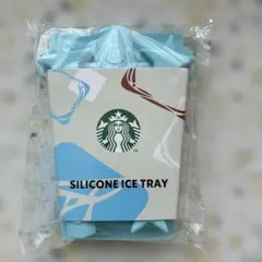 新品未使用［スターバックス ］限定＊ オリジナルシリコンアイストレー＊カフェ＊ — image 1