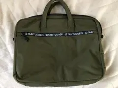 TABITUS DEFIパソコンバッグ　PCバッグ — image 1