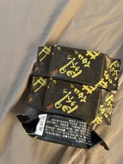 叶匠壽庵 あかい 3個　賞味期限7月15日 — image 1