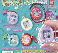 たまごっち シャカシャカチャーム3 DEVILGOTCH — image 1