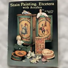 Stain Painting, Etcetera with Acrylics — image 1
