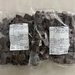 くちどけチョコS裸品500g ×2袋 アウトレット品 チョコ — image 1