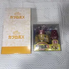 カプリコロボ カプロボX — image 1