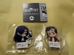 黄泉のツガイ アクリルスタンド ラバーキーチェーン ラバマス アサ デラ 2点 — image 1