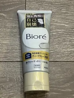 【新品未開封】ビオレ ディープクレイ洗顔 180g×1本 — image 1
