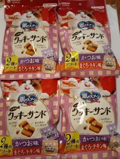 クッキーサンド72g ×4袋 — image 1