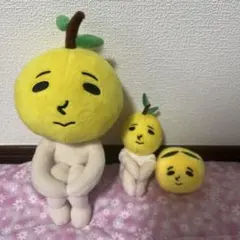 ゆず太郎セット — image 1