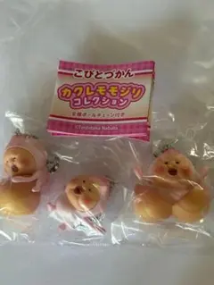 こびとづかん カクレモモジリ コレクション 3種セット　ガチャ — image 1