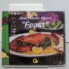 Gacharic Spin「 Feast 」(通常盤) — image 1