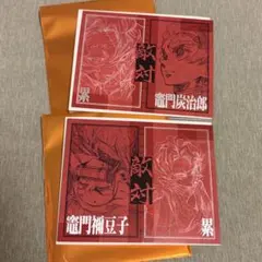 【匿名配送・早め発送】鬼滅の刃 二つ折りチェキ風ブロマイド 炭治郎 累 禰豆子 — image 1