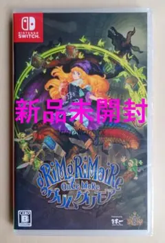 グリムグリモア OnceMore — image 1