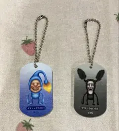 こびとづかん キーホルダー 2種セット — image 1