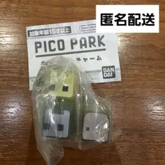 PICO PARK ピコパークキーボードチャーム デザインC — image 1