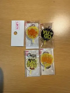もじパラ ガチャ SixTONES髙地優吾4個セット — image 1