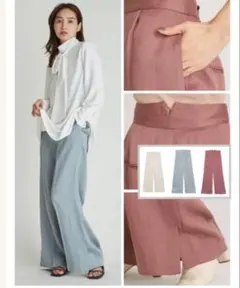 FRAY I.D ベージュ リネンサテンワイドスラックス　サイズ0 — image 1