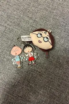 ちびまる子ちゃん アクリルキーホルダー ぬいぐるみセット — image 1