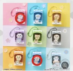 ちいかわ　チョコボックス　ちいかわ　古本屋 — image 1