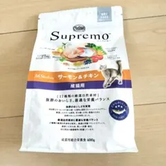 Nutro Supremo 成猫用 サーモン＆チキン 400g — image 1