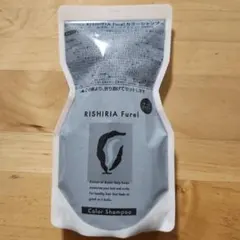 【未開封 美品】リシリア　フレル　カラーシャンプー　ダークブラウン — image 1
