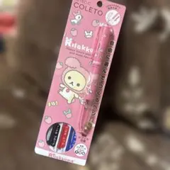 激レア☆ リラックマ　コリラックマ ハイテックCコレト　3色ボールペン☆レトロ — image 1