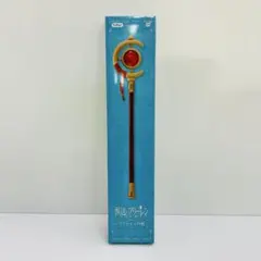 kntoy56-4024 葬送のフリーレン　フリーレンの杖 — image 1