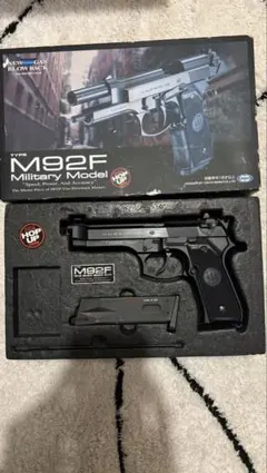 東京マルイ M92F ガスガン — image 1