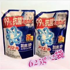 【2袋セット】アリエール 漂白剤級レベル洗浄　洗濯洗剤 99%抗菌＋防カビ　詰替 — image 1