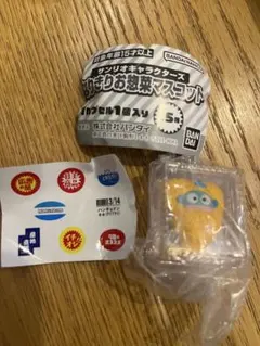 サンリオキャラクターズ なりきりお惣菜マスコット ハンギョドン — image 1