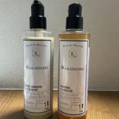 【新品未使用】ケラチノーブル シャンプー&コンディショナーセット — image 1