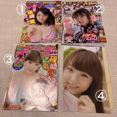 篠崎愛❤️切り抜き3冊&両面ポスター — image 1