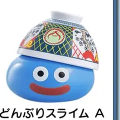 吉野家　ドラクエウォーク　 スライム　A ドラゴンクエスト — image 1