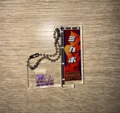 M-1グランプリ2025 ミカボ　のれん アクリルキーホルダー — image 1