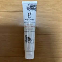 GREEDY Nutri-dence 犬猫用栄養補助食品 100g — image 1